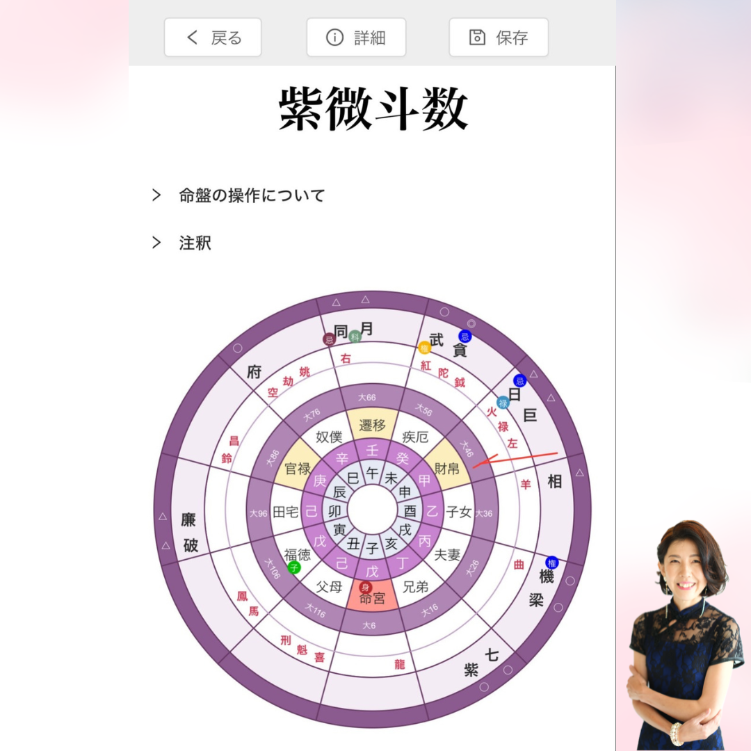 ピンク-抽象的-投稿用画像-